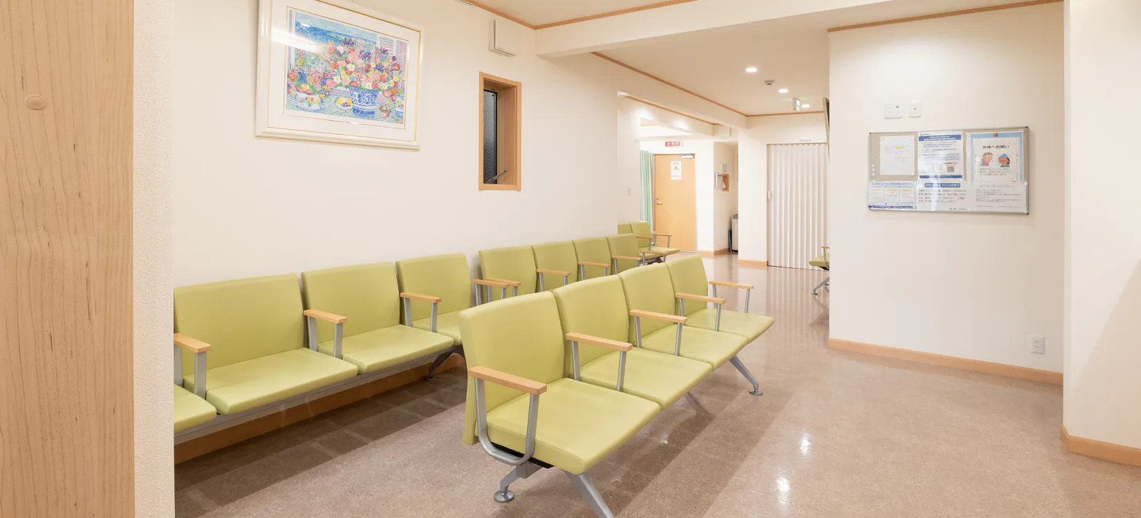 医療法人 北村医院待合